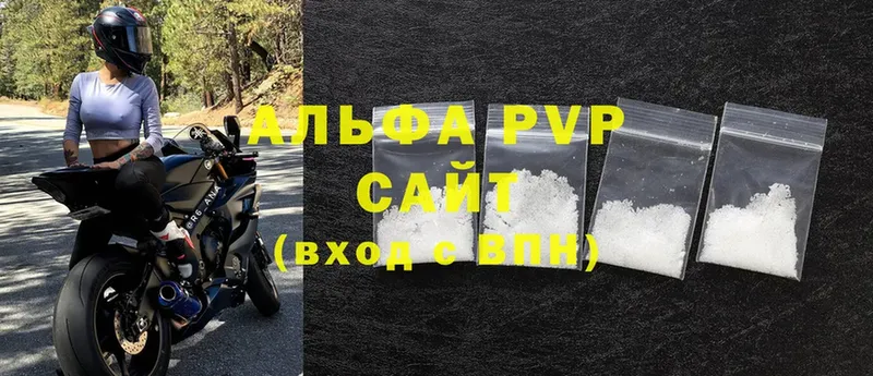 A-PVP СК Ковров