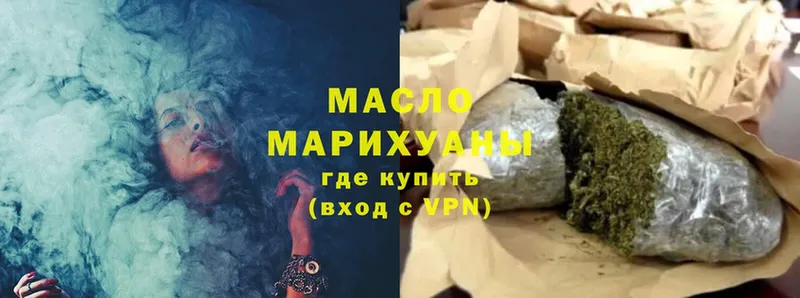 блэк спрут маркетплейс  закладки  Ковров  ТГК Wax 